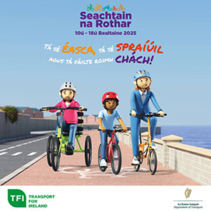 TFI_BIKE WEEK_SEAFRONT_STATIC_360_IR rs